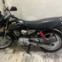 تی وی اس hlx150 1403 مدل