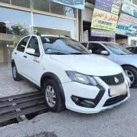 کوییک۱۴۰۴