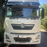 کشنده kl465