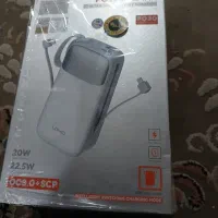 پاوربانک 3000