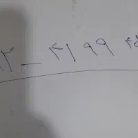 سیم کارت 912