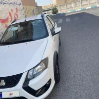 کوییک ۱۴۰۴