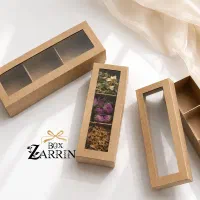 جعبه مقسم دستساز