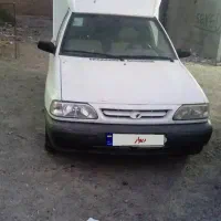 پراید وانت