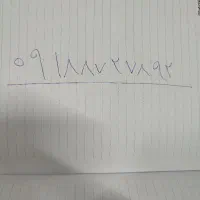 خط موبایل فوری