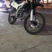 تریل آکسفورد250