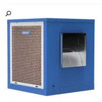 کولر EC570 انرژی ۵۵۰۰ بدون ترموستات انرژی|کولر آبی|تهران, هلال احمر|دیوار