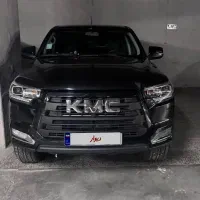 KMC T8