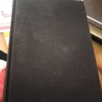 کتابای قدیمی