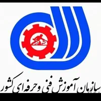 اشتغال آموزش کامپیوترنسل جوان خیاطی موبایل تزریقات