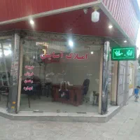 ۹۰ متر زیرزمین تولیدی
