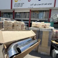 لوله پکیجی دوجداره استیل پک ۴عددی