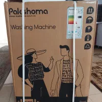 ماشین لباسشویی پاکشوما