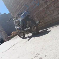 موتور سیکلت مزایده