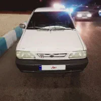 اهواز