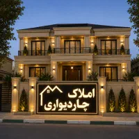 مغازه-بر-بلوار-مدرس