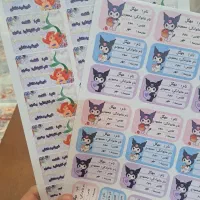 پک کامل برچسب کتاب .مداد.برنامه درسی