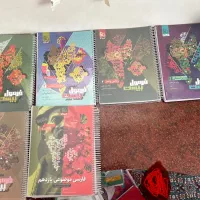 فرمول بیست یازدهم