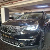 فیدلیتی پرایم ۷ نفره نقد و اقساط