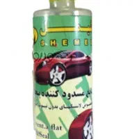 ژل ضد پنچری شیمیل نیم لیتر