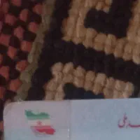 کارت ملی معصومه خشنود