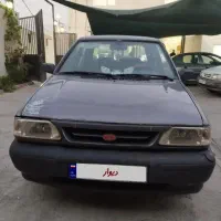 پراید مدل ۸۴