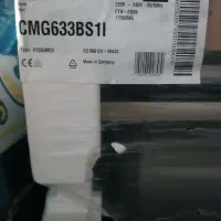 فر مایکروویو توکار CMG633BS1I