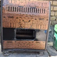 بخاری سالم بشرط کار