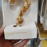 به علت جمع کردن مغازه