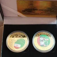 سکه یادبود حضور ایران در جام جهانی قطر ۲۰۲۲