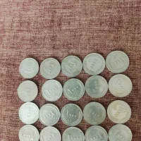 سکه و اسکناس در انواع مختلف قدیم وجدید