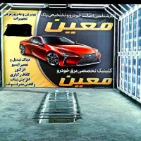 کارشناسی فنی وتشخیص رنگ خودرو معین