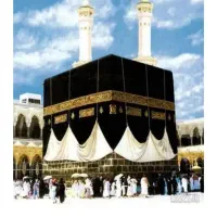 دو عدد فیش حج تمتع