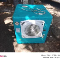 کولر آبی ۲۸۰۰ جنرال
