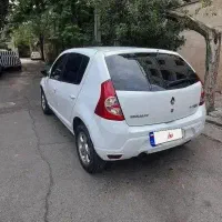 ساندرو اتومات آخر ۹۵ تمیز