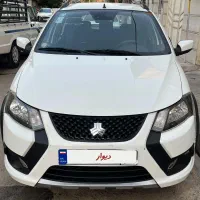 کوییک GXL