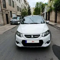 کوییک r