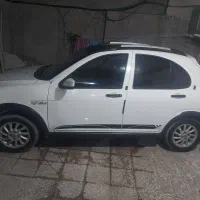 کویک آراس سالم گلکیر دوجب رنگ وکاپوت اسکوت