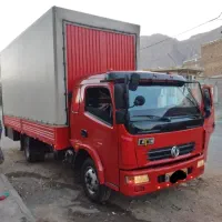 باربری شهرقدس،شهرک فرزان،شهرک ابریشم و مناطق۲۲گانه