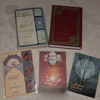 کیمیاوطوبای محبت۱،طوباکربلا،اسرارمحمد،سیرپیشوایان