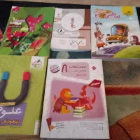 حراج فروش کتاب های کمک درسی کلاس هشتم