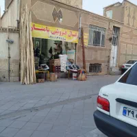 انواع چوب موجود است