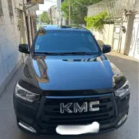 Kmc t8 1403دی ماه