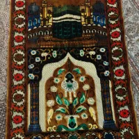 سجاده مخملی نو، سوغات مکه