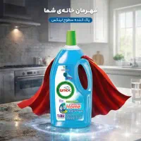 وایتکس گیاهی لینکس