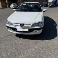 پارس تیوفایو tuf