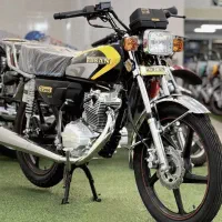 معاوضه/شرایطی با سفته/