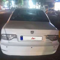 سورن مدل 1382