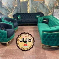 مبل چستر