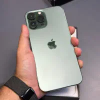 ۱۳ پرومکس ۲۵۶